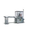 Buy cheap Night Cream Ice Tube Encasing Box Packing Machine from wholesalers