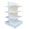 Buy cheap Factory Custom gondola shelving double-sided big shelves shop from wholesalers