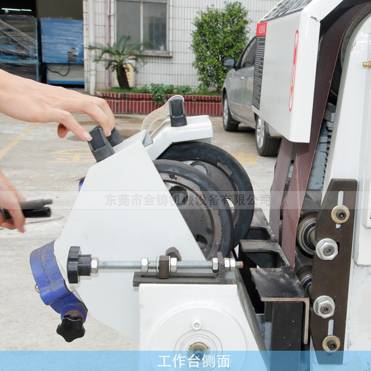 pipe grinding machine .jpg