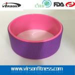 2015 newest coloful yoga wheel/eco-friendly colorful yoga wheel