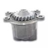 Buy cheap OE NO. 6151-51-1005 KOMATSU 6D125 Oil Pump for 200-7 Excavator Engine Replacement Component from wholesalers