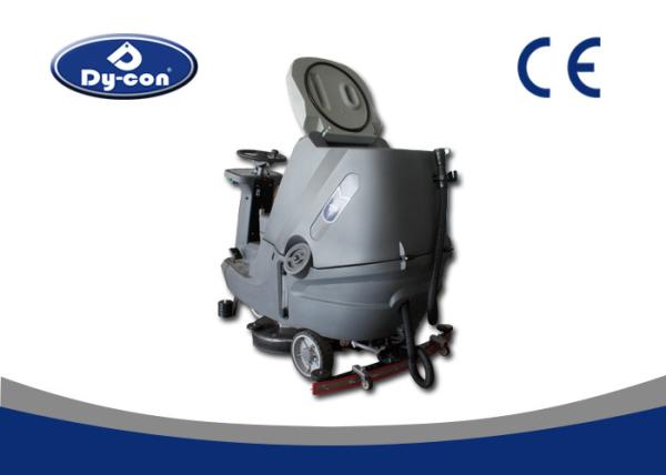 Buy cheap Battery Powered Hard Floor Cleaning Machines , Ceramic Floor Cleaner Machine from wholesalers
