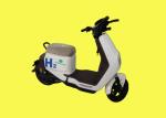 Buy cheap Long Endurance Mileage Hydrogen Fuel Cell Powered E-Bike For Riding And Transportation from wholesalers