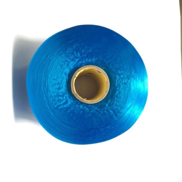 Buy cheap PP Yarn Packaging Rolls Custom Polypropylene Yarn for Textile Industry from wholesalers