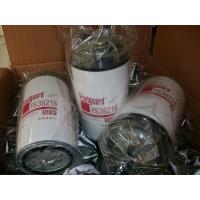 Buy cheap Fleetguard filter FS36216 product