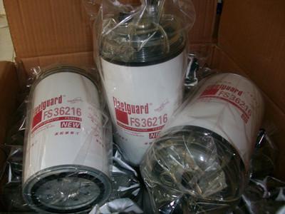 Quality Fleetguard filter FS36216 for sale