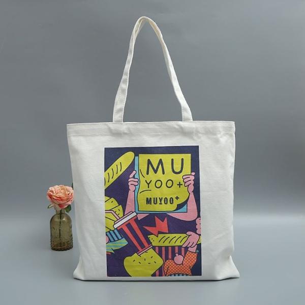 Buy cheap Cotton Reusable Canvas Shopping Bags / Personalized Canvas Tote Bags Washable from wholesalers