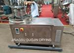 Buy cheap Rotary Basket Extruding Pelletizer Equipment 200kg/h from wholesalers