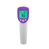 Buy cheap Digital Infrared Ear Thermometer / Non Contact Thermometer Gun High Accuracy from wholesalers