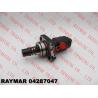 Buy cheap DEUTZ Genuine fuel injection pump, unit fuel pump 04287047, 01340372 from wholesalers