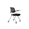 Buy cheap Writing Pad Movable 1.5mm Ergonomic Folding Office Chair from wholesalers