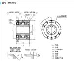 MG700/MI700sprag type one way backstop cam clutch apply in Port hoist