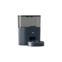 Buy cheap Smart Pet Feeder with Voice and Video | Stay Connected with Your Pet

 product