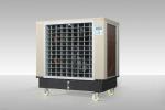 Coffee Shop Room Water Air Cooler 0.37kw Remote Control 120L Stianless Steel