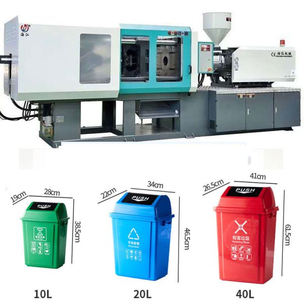 220V 380V Plastic Chair Injection Moulding Machine 7-15 KW Heating Power