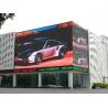Buy cheap P8 DIP Outdoor Fixed LED Display RGB 8000nits Front Maintenance from wholesalers