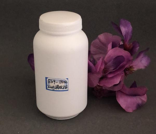 Buy cheap 180g Spiral Mouth Round Plastic Bottle With Screw Cap , Fish Food Bait Bottle from wholesalers
