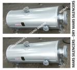 High quality-marine boiler exhaust pipe muffler, spark extinguishing muffler
