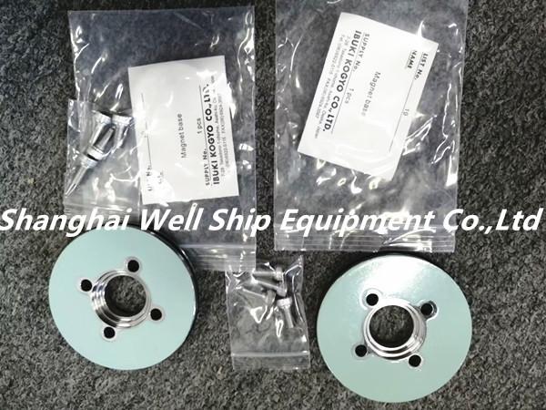 Buy cheap AIR HORN IBUKI A150ESS MAGNET BASE from wholesalers