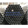 Buy cheap ERW / CEW BS3059-1 Low Carbon 320 Superheater Tubes from wholesalers
