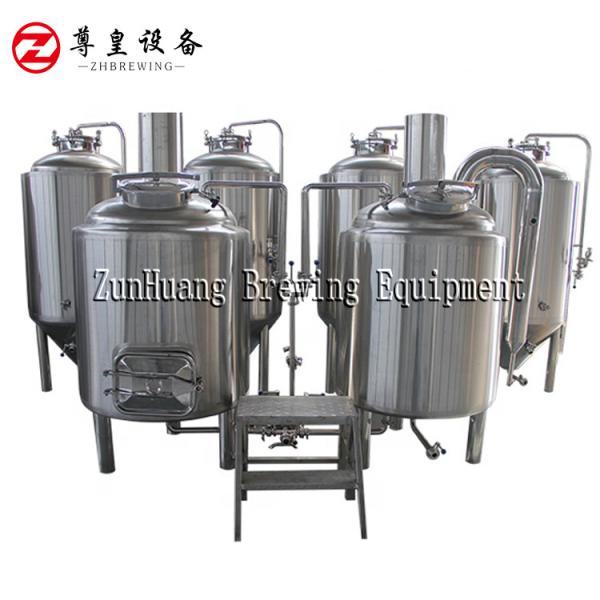 Buy cheap 300L 500L Stainless Steel Home Beer Brewing Equipment Brewery Beer Production Line from wholesalers