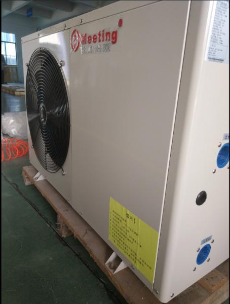 Buy cheap House Heating Heat Pump ,Air Source Heat Pump For Bathroom hot water from wholesalers