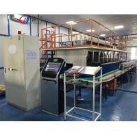 Buy cheap Mirco Multi-Ingredient Automatic Batching Weighing Machine For Food Industry product