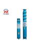 Buy cheap 20hp Electric Deep Well Pump , QJ Series Submersible Borehole Water Pump from wholesalers