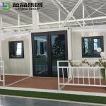 PU Panel Expandable Container House Anti Corrosion Steel Bolted Connection