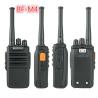Buy cheap Professional Two Way Radio 2W Power 16CH 3000mAh USB Rapid Charger Analog BF-M4 from wholesalers