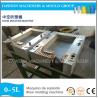 Buy cheap 5L Lubricant Bottle Economic Toggle Type Blow Moulding Machine Mould Extrusion Blow Molding Machine from wholesalers
