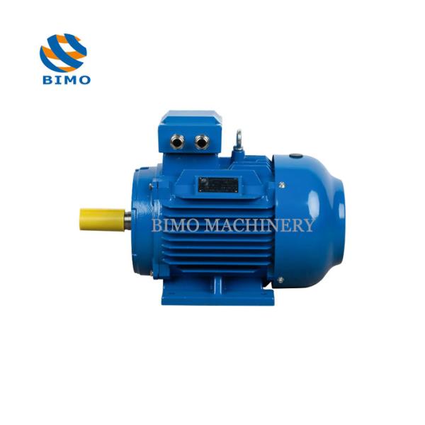 Buy cheap Gost Standard Russian Type 3 Phase AC Asynchronous Motor 22kW 30HP Induction Electric Motor from wholesalers