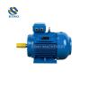 Buy cheap Gost Standard Russian Type 3 Phase AC Asynchronous Motor 22kW 30HP Induction Electric Motor from wholesalers