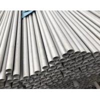 Buy cheap 309S 310S Stainless Steel Seamless Pipe High Wear Resistance SS SMLS Pipe product