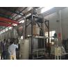 Buy cheap PVC Mixer With Automatic Chemical Dosing System Pneumatic Vacuum Conveyor Extruder Machine from wholesalers