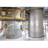 Buy cheap 500-1000TPD Soya Oil Edible Oil Refining Equipment Energy Saving from wholesalers