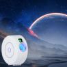 Buy cheap 5V 5W Kids Smart Star Projector Light For Adults Home Room Decor from wholesalers