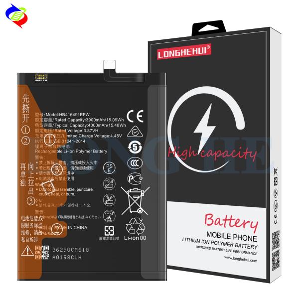Buy cheap Double IC Protection Battery HB416491EFW for Huawei Honor Play 7T Pro Honor X40i DIO-AN00 Cellphone from wholesalers