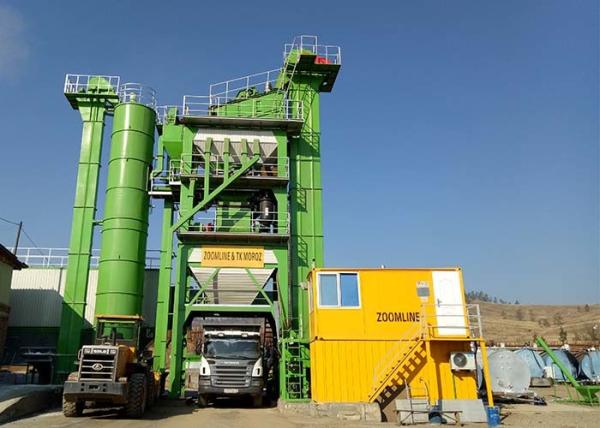 Buy cheap 120 TPH Stationary Hot Mix Asphalt Plant from wholesalers