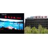 Buy cheap Rental video led strip display RGB full color led billboard signs outdoor from wholesalers