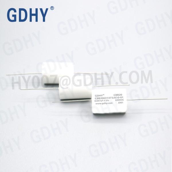 Buy cheap CBB20 Axial Audio Film Capacitor from wholesalers