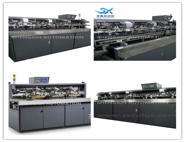 Buy cheap Multicolor Automatic Screen Printer Glass Bottle Screen Printing Machine from wholesalers