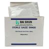 Buy cheap Chinese Brand Disposable Sterile Wound Dressing Surgical Gauze Sponge Compress Sterile Gauze Swabs from wholesalers