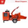 Buy cheap 5-Blade High Speed Cutting Tree Branch Crusher Wood Chipper from wholesalers
