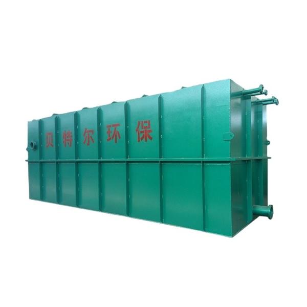 Buy cheap Maximize Your Wastewater Treatment Results with High Efficacy Bioreactor Packaging from wholesalers