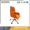 Buy cheap Haonowei Furniture Office Chair Comfortable Long Sitting Back Computer Chair Adjustable Lift Chair Conference Room Staff Chair Dormitory from wholesalers