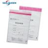 Buy cheap Self Sealing Plastic Tamper Evidence Deposit Cash Bag Tamper Proof Money Bag from wholesalers