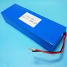 Buy cheap 2500 Times 25.6V 24V 60ah Lithium Battery No Memory Effect from wholesalers
