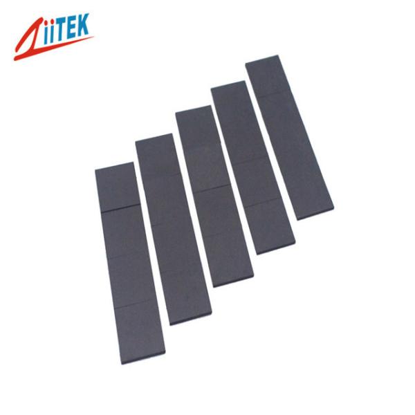 Buy cheap TIR-HC Series 40 - 60 Shore A 2 - 8GHz Heat Absorbing Materials from wholesalers