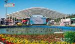 Noble Outdoor Wedding Reception Tent , Sun Shade Marquee Event Tent